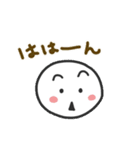 あったら便利な日常会話（個別スタンプ：7）