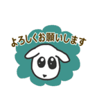 あったら便利な日常会話（個別スタンプ：8）