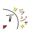 あったら便利な日常会話（個別スタンプ：9）