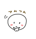 あったら便利な日常会話（個別スタンプ：10）
