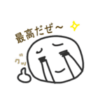 あったら便利な日常会話（個別スタンプ：12）