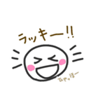 あったら便利な日常会話（個別スタンプ：13）