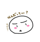 あったら便利な日常会話（個別スタンプ：14）