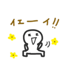 あったら便利な日常会話（個別スタンプ：17）