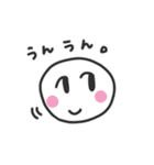 あったら便利な日常会話（個別スタンプ：22）