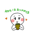 あったら便利な日常会話（個別スタンプ：24）