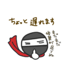 あったら便利な日常会話（個別スタンプ：27）