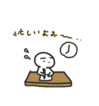 あったら便利な日常会話（個別スタンプ：30）