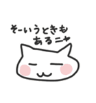 あったら便利な日常会話（個別スタンプ：32）