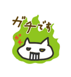 あったら便利な日常会話（個別スタンプ：34）
