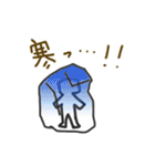 あったら便利な日常会話（個別スタンプ：35）