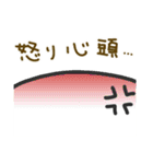 あったら便利な日常会話（個別スタンプ：36）