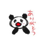 素朴ぱんだ（個別スタンプ：1）