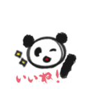 素朴ぱんだ（個別スタンプ：3）