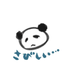 素朴ぱんだ（個別スタンプ：4）