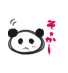 素朴ぱんだ（個別スタンプ：5）