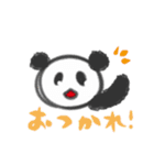 素朴ぱんだ（個別スタンプ：6）