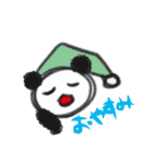 素朴ぱんだ（個別スタンプ：9）