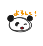 素朴ぱんだ（個別スタンプ：10）