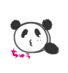 素朴ぱんだ（個別スタンプ：11）