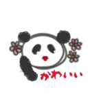 素朴ぱんだ（個別スタンプ：15）