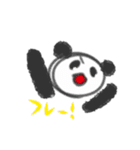 素朴ぱんだ（個別スタンプ：17）
