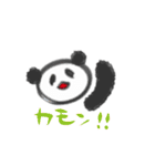 素朴ぱんだ（個別スタンプ：18）