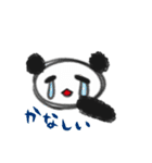 素朴ぱんだ（個別スタンプ：19）