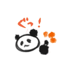 素朴ぱんだ（個別スタンプ：20）