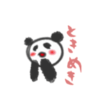 素朴ぱんだ（個別スタンプ：21）