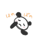 素朴ぱんだ（個別スタンプ：22）