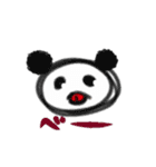 素朴ぱんだ（個別スタンプ：24）