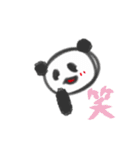 素朴ぱんだ（個別スタンプ：25）