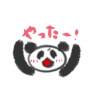 素朴ぱんだ（個別スタンプ：27）