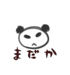 素朴ぱんだ（個別スタンプ：31）