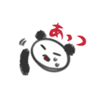 素朴ぱんだ（個別スタンプ：32）