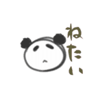 素朴ぱんだ（個別スタンプ：37）