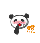 素朴ぱんだ（個別スタンプ：38）
