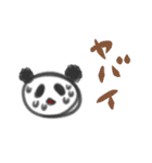 素朴ぱんだ（個別スタンプ：39）