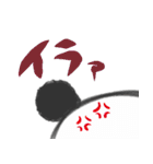 素朴ぱんだ（個別スタンプ：40）