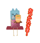 i工房のたべものいっぱいスタンプ（個別スタンプ：3）