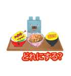 i工房のたべものいっぱいスタンプ（個別スタンプ：17）