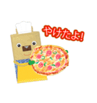 i工房のたべものいっぱいスタンプ（個別スタンプ：20）