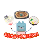 i工房のたべものいっぱいスタンプ（個別スタンプ：21）
