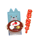 i工房のたべものいっぱいスタンプ（個別スタンプ：22）