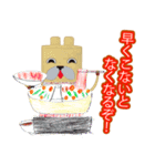 i工房のたべものいっぱいスタンプ（個別スタンプ：26）
