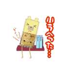 i工房のたべものいっぱいスタンプ（個別スタンプ：34）