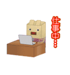 i工房のたべものいっぱいスタンプ（個別スタンプ：39）