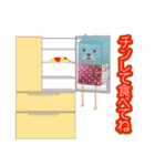 i工房のたべものいっぱいスタンプ（個別スタンプ：40）