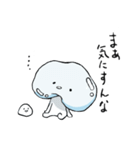 柔らかそうな何か（個別スタンプ：7）